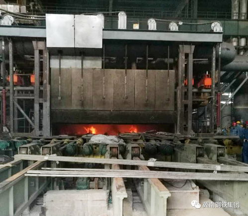 金鼎生產區軋鋼廠2號加熱爐點火烘爐成功